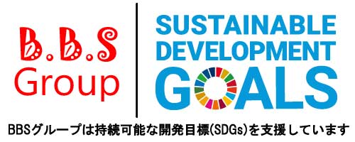 SDGs