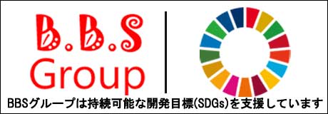 SDGsへの取り組み